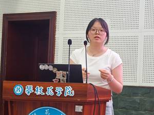 IMG_20260528_202420